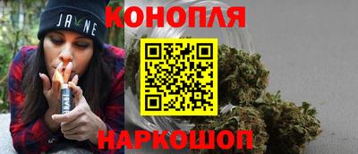 ПСИЛОЦИБИНОВЫЕ ГРИБЫ Балахна