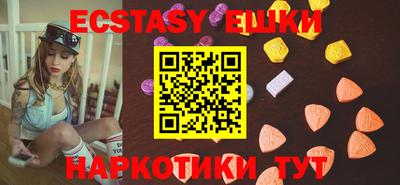 mdma Гусев