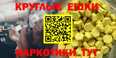 mdma Гусев