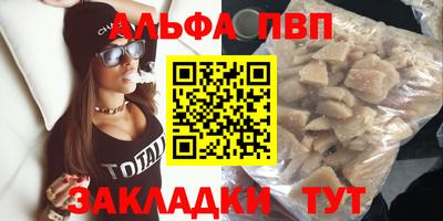 амфетамин Гусиноозёрск