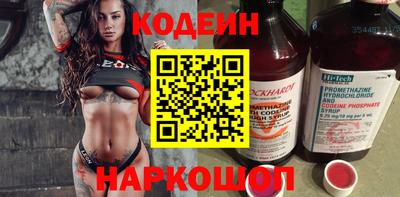 гашиш Гусь-Хрустальный