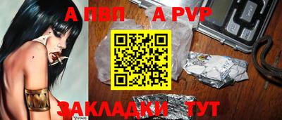 гашиш Гусь-Хрустальный