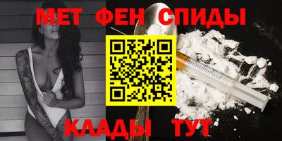 ПСИЛОЦИБИНОВЫЕ ГРИБЫ Балахна