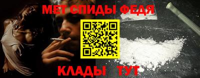 гашиш Гусь-Хрустальный