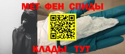 СК Балашиха