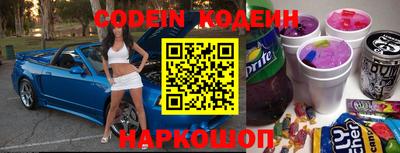 амфетамин Гусиноозёрск