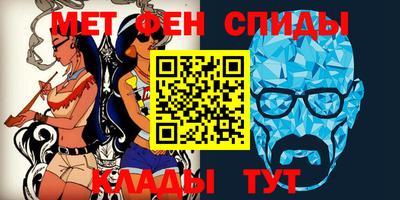 гашиш Гусь-Хрустальный
