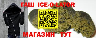 амфетамин Гусиноозёрск