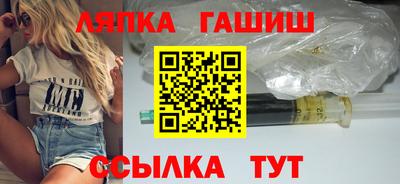 mdma Гусев