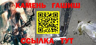 дурь Балаково