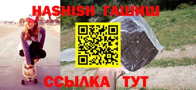 дурь Балаково