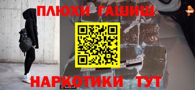 СК Балашиха