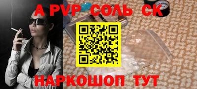 амфетамин Гусиноозёрск