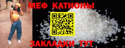 дурь Балаково