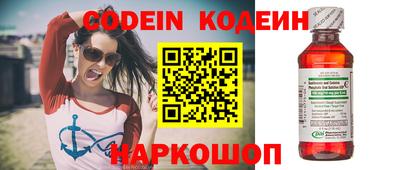 дурь Балаково