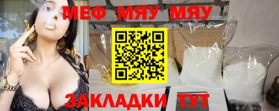 СК Балашиха