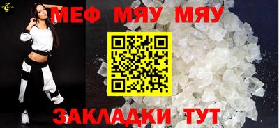 амфетамин Гусиноозёрск