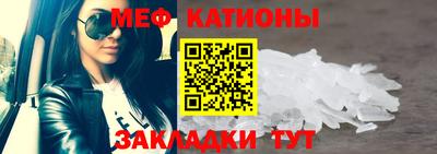 дурь Балаково