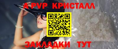 амфетамин Гусиноозёрск