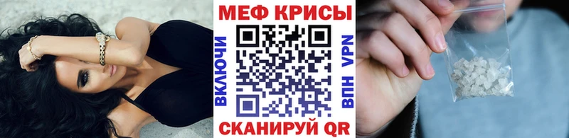 blacksprut сайт  darknet состав  Мефедрон 4 MMC  Сатка 
