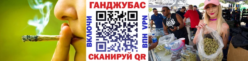 МАРИХУАНА OG Kush  Сатка 